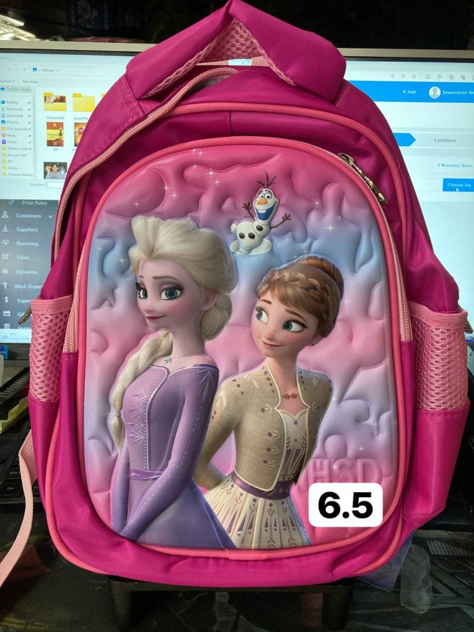 កាតាបក្មេង-ឈុតកង