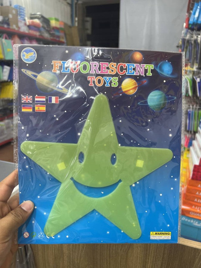 ផ្កាយភ្លឺពេលយប់-ធំ
