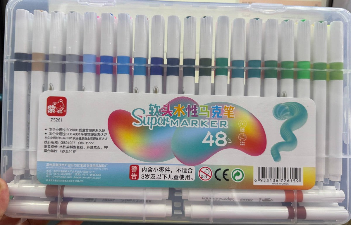 គូល័រហ្វឺត48ពណ៍