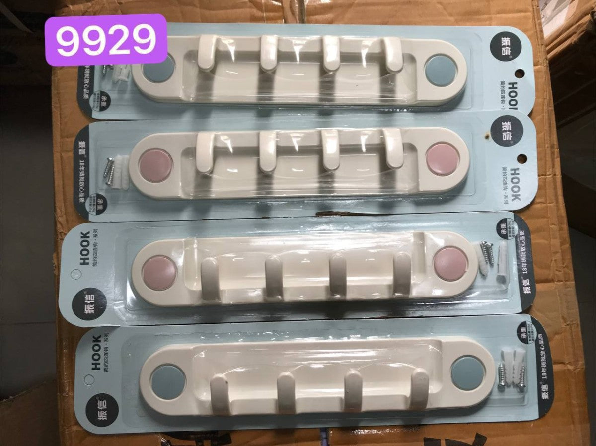 ទំពួកព្យួរបិតជញ្ជាំង-9929