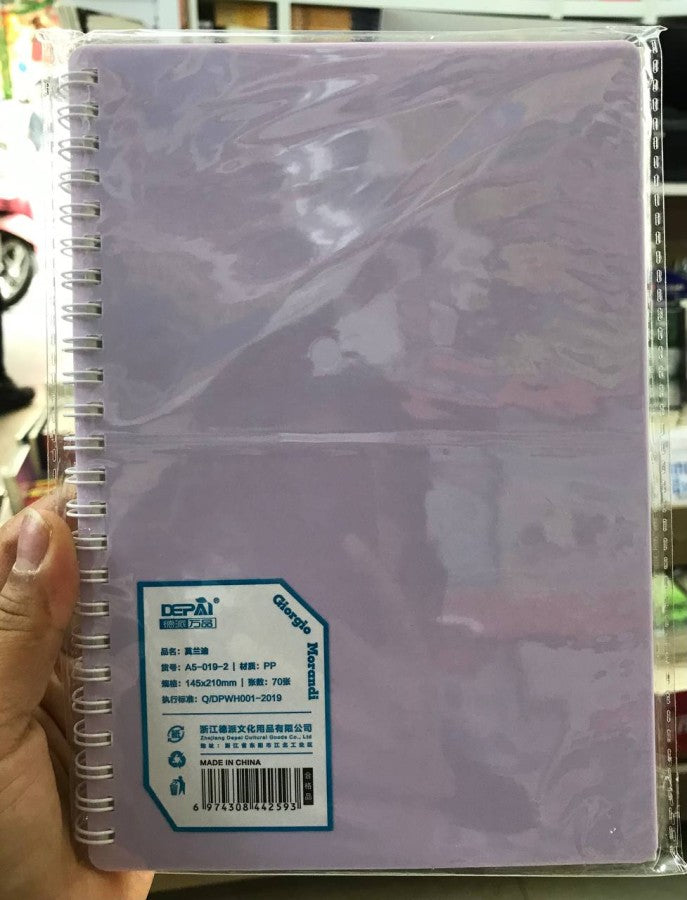 សៀវភៅកង-a5-019-2