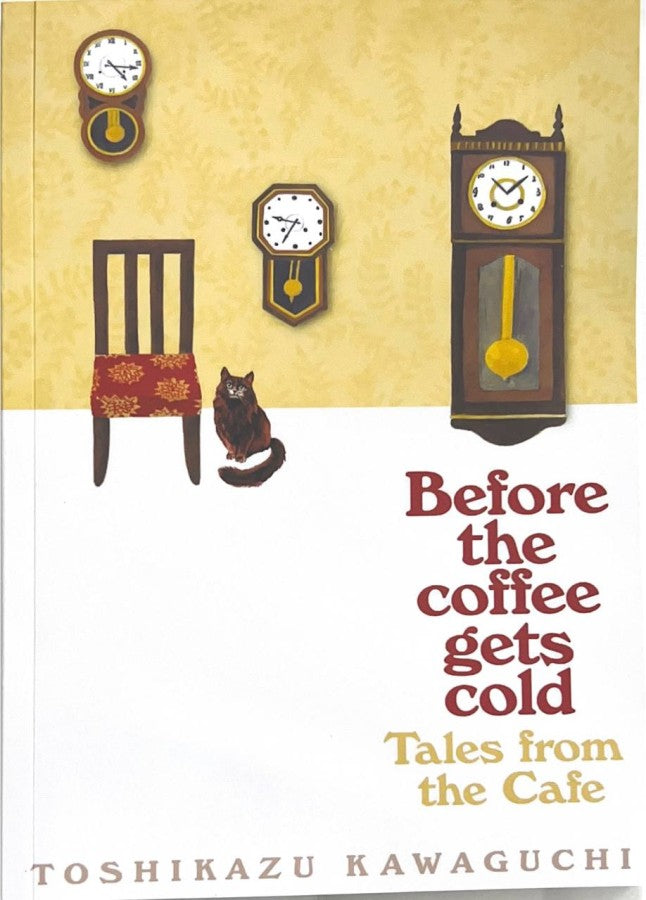before-the-coffee-gets-cold-tales-from-the-cafe