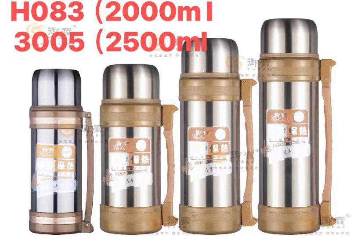 bottle_ដបទឹក-bt-103