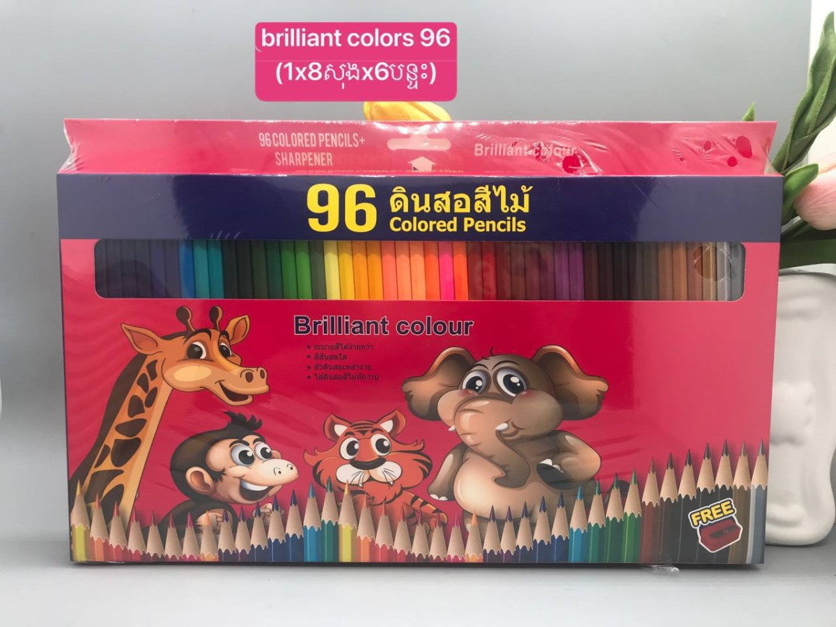 brilliant-color-កូល័រឈើថៃ-96ពណ៌