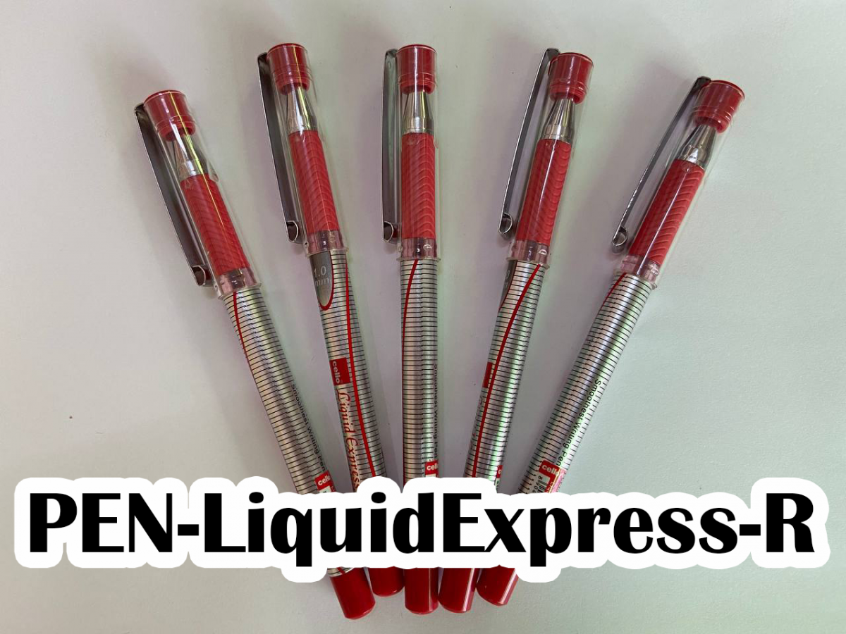 cello-liquid-express-red