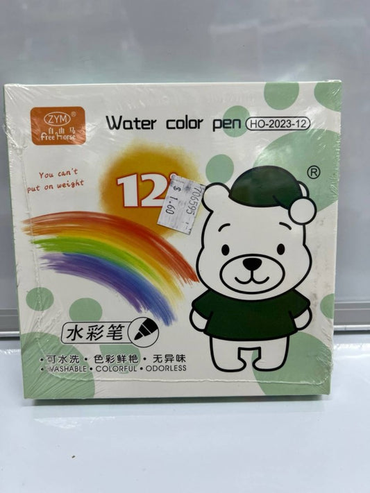 color-ហ្វឺតប្រអប់-ho-2023-12