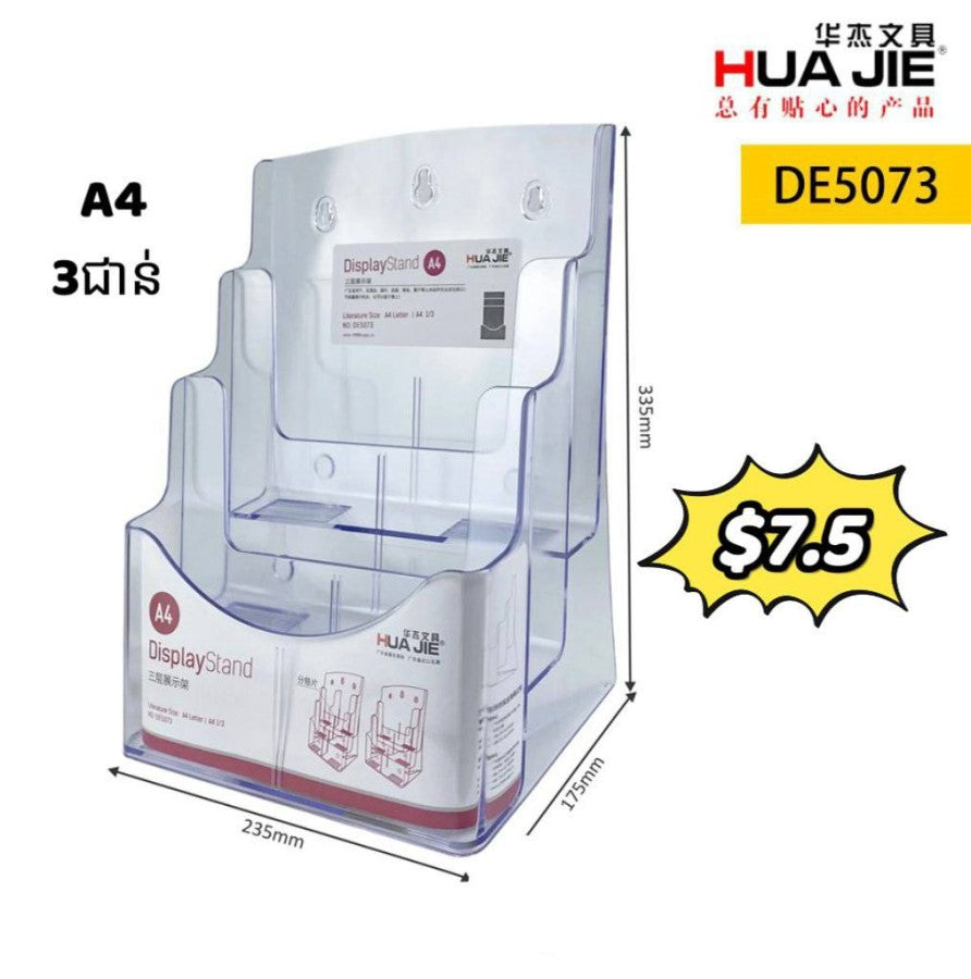 display-stand-a4-de5073