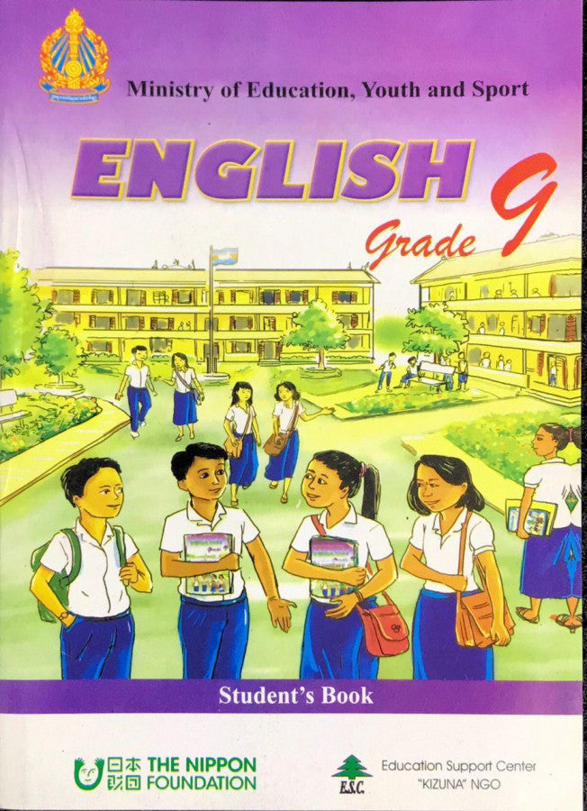 english-grade-9-copy