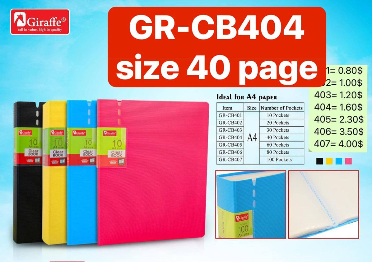 gr-cb404-a440-page