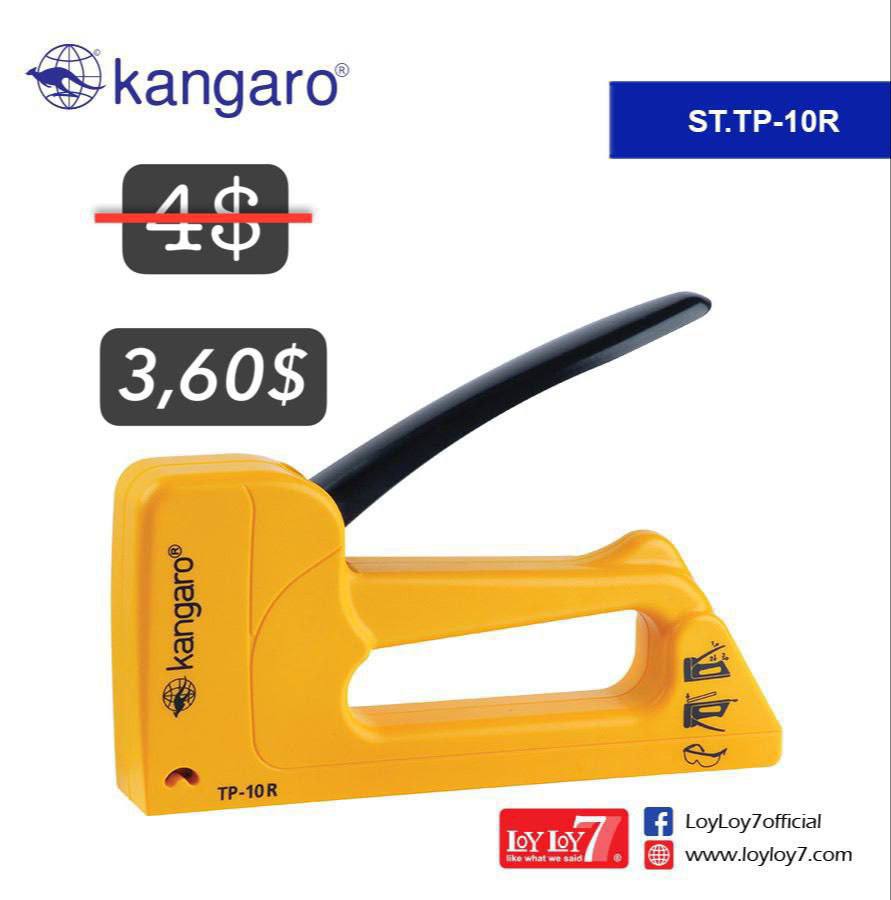 guntacker-handle-lock-tp-10r