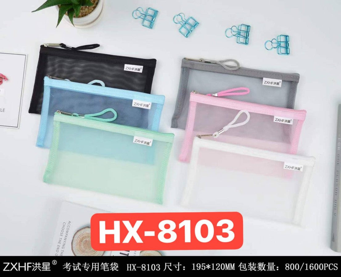 កាបូបប៊ិកសំណាញ់-hx-8103