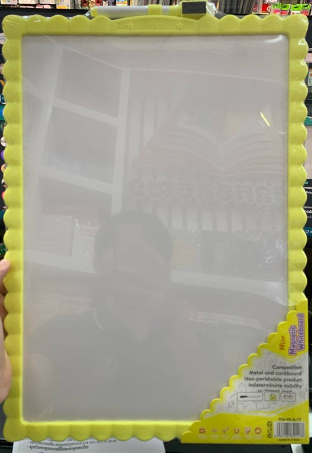 ក្តារហ្វឹត-jl-117