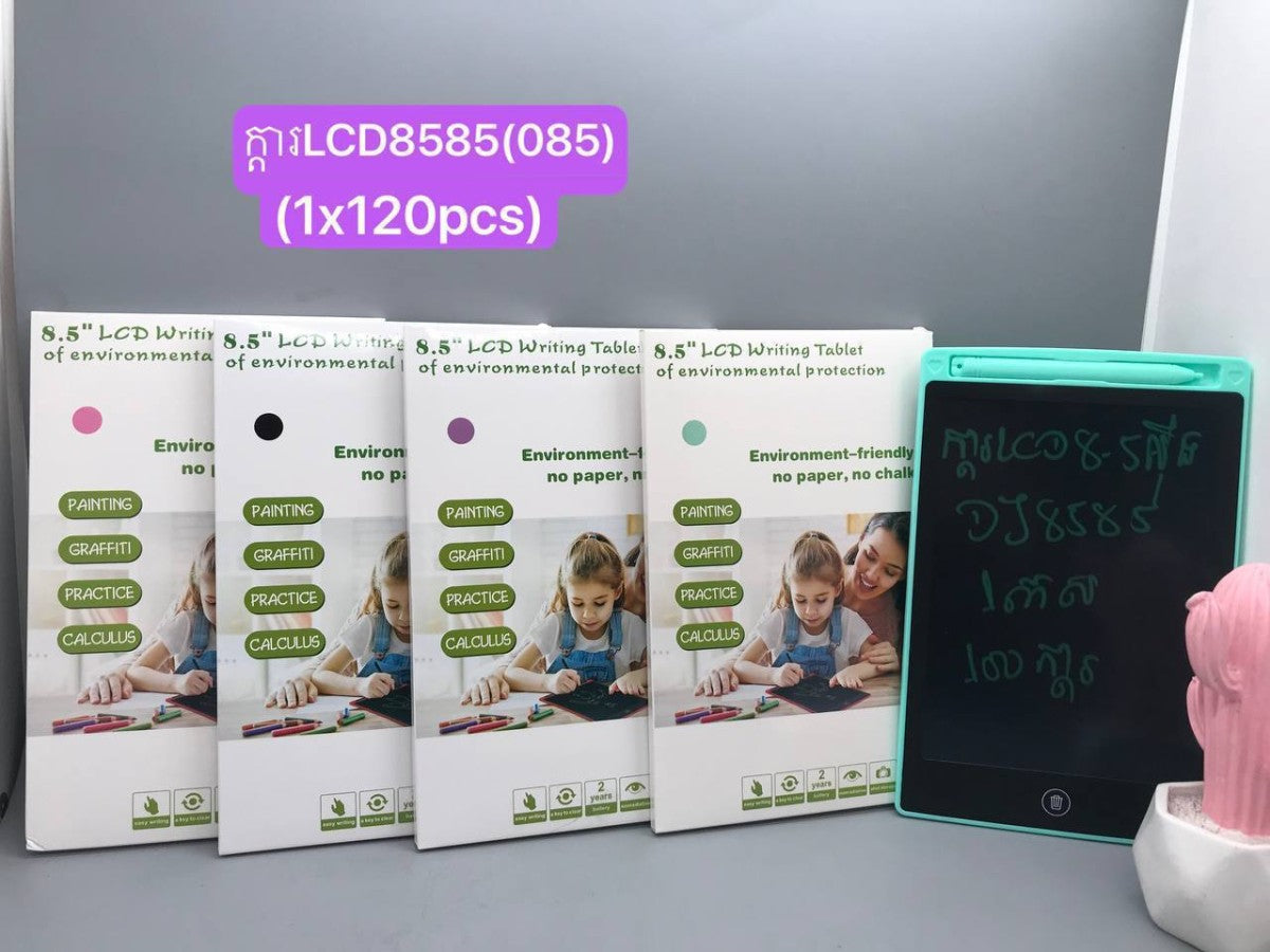 ក្ដារឆ្លាតវៃ-lcd-8585