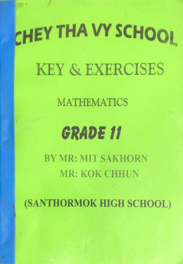 ំmathematics-grade-11
