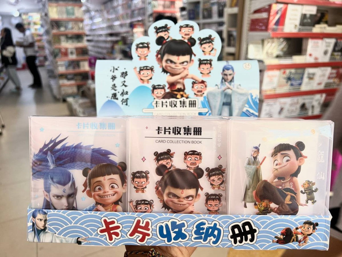 សៀវភៅសន្សំលុយ-mini