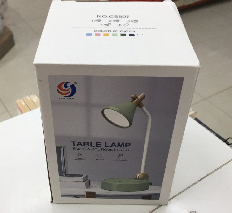 អំពូលភ្លើង-no-cs507