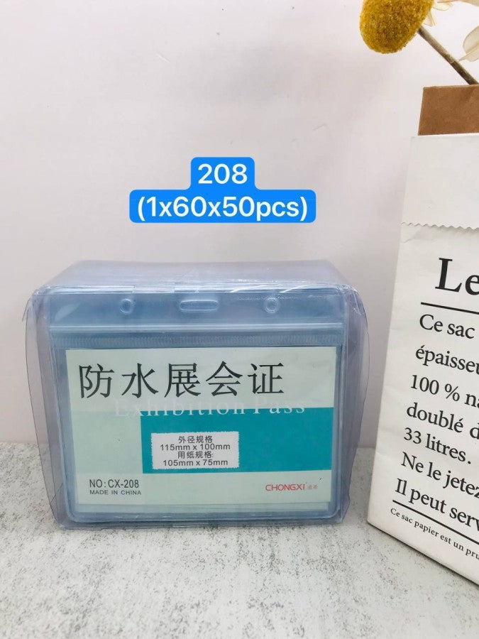ស្រោមកាត-no-sm-208