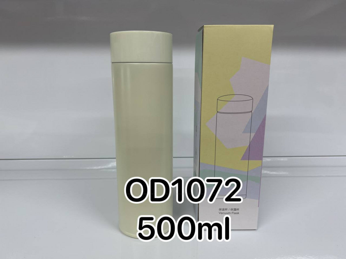 ដបទឹក-od1072500ml