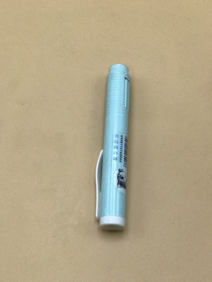 ជ័រលុប-rc-6006