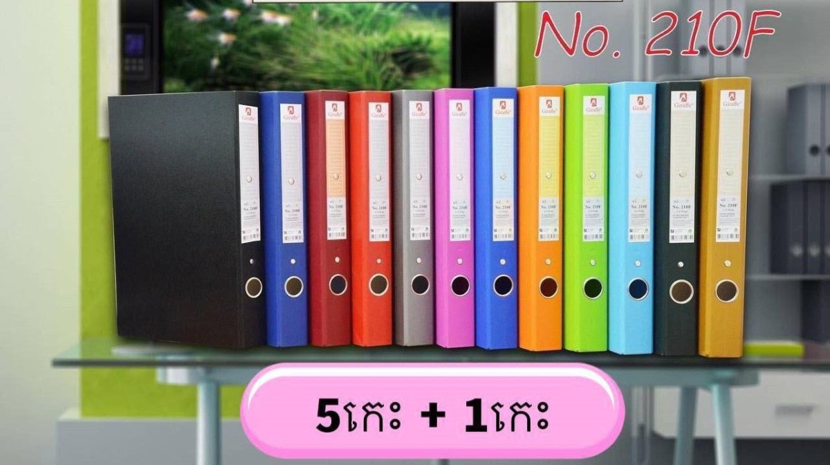 ring-binder-gr-210f-red
