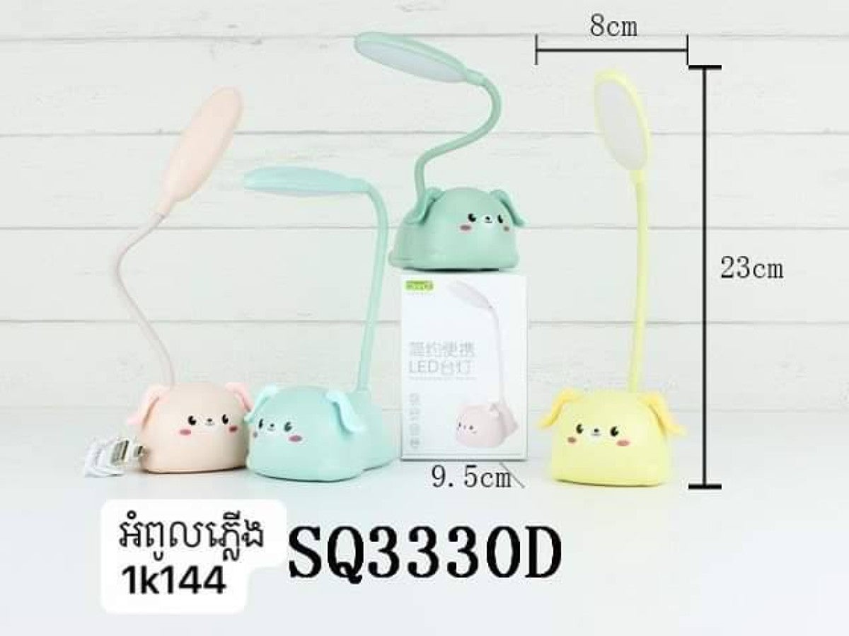 អំពូលភ្លើង-sq-3330