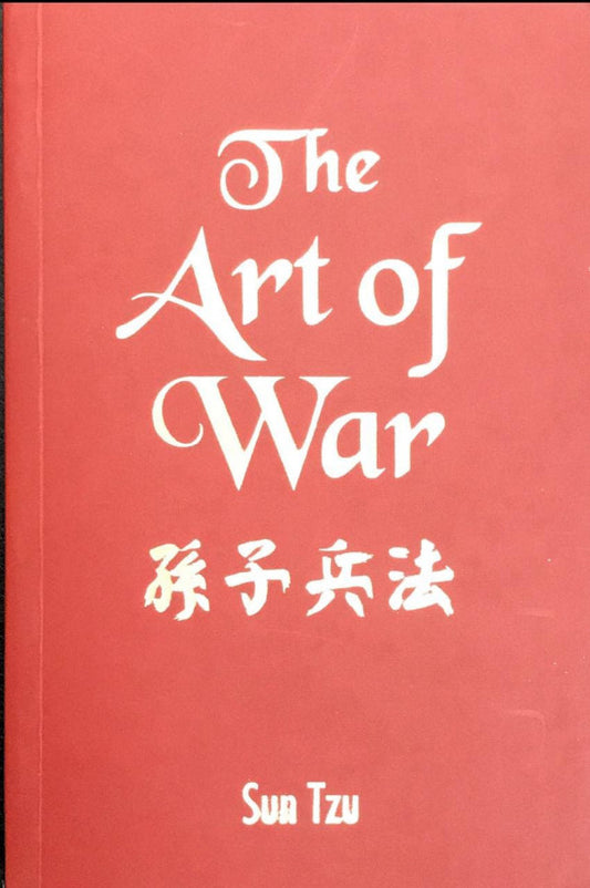 the-art-of-war