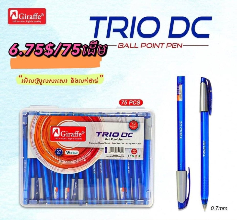 trio-dc-pen-mix-color