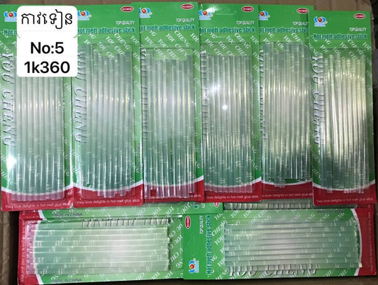កាវទានបន្ទះខ្លី
