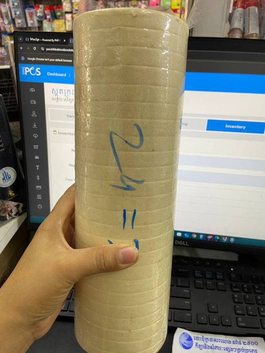 ស្គុតក្រដាស-1-24