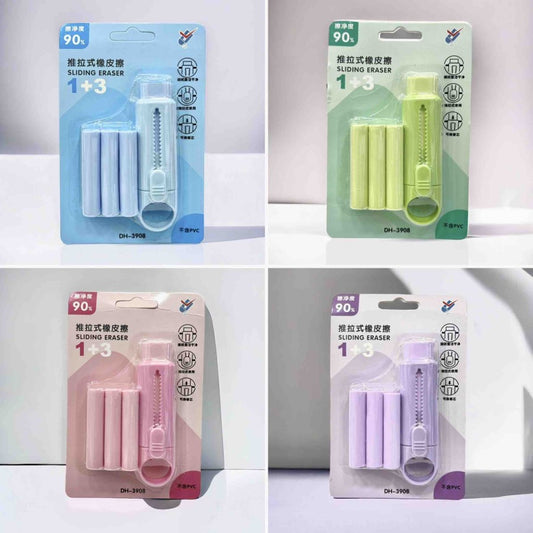 ជ័រលុបរុញ-1-3-dh-3908