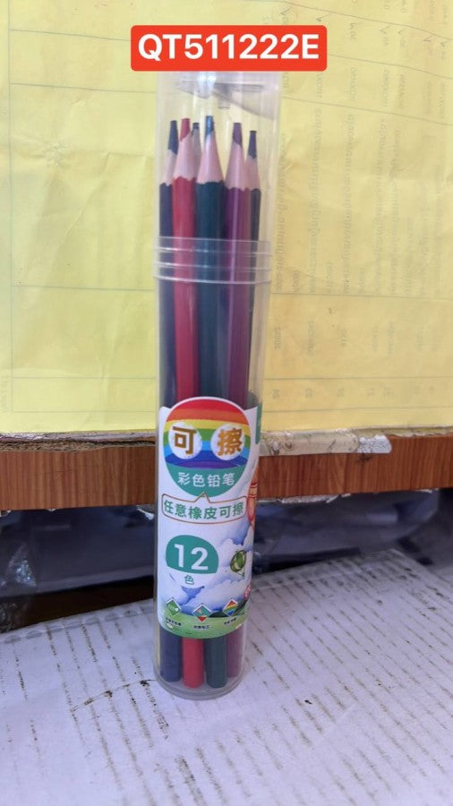 គូល័រកំប៉ុង12ពណ៌