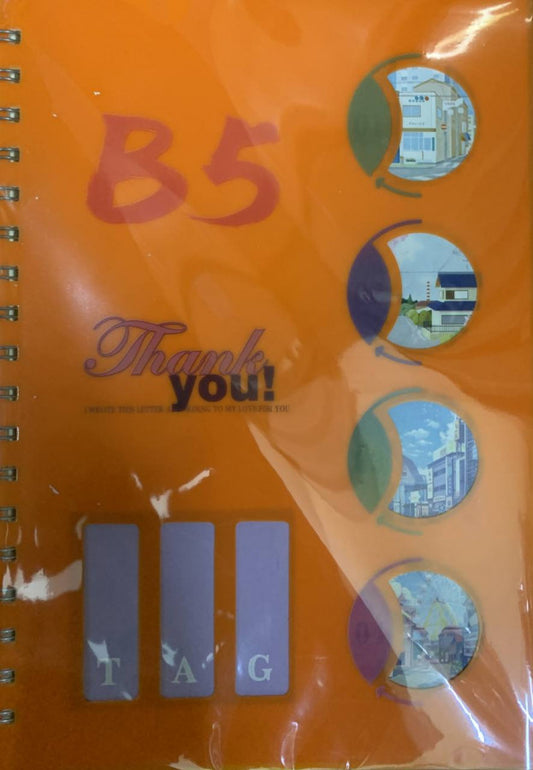 សៀវភៅកង-18100-72-b5-tag