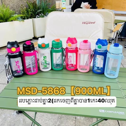 ដបទឹកជ័រ-ភ្លោះ2-5868