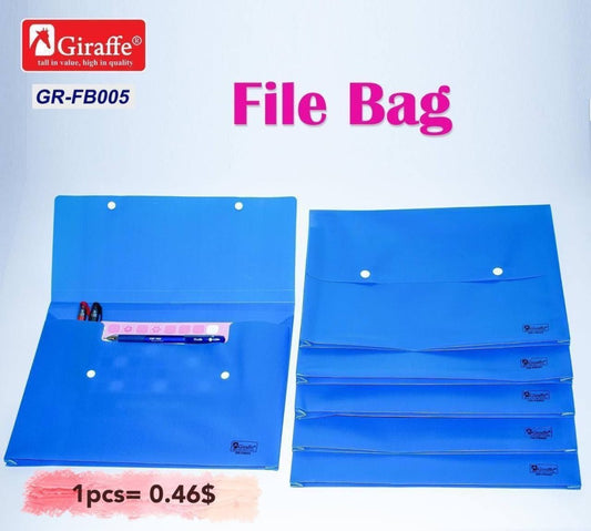 សឺកឹបឡេវ2-gr-fb005