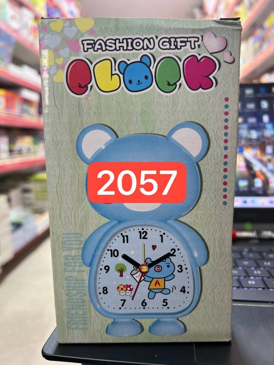 នាឡិកា-2057