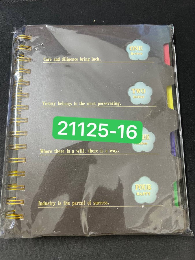 សៀវភៅកង_21125-16