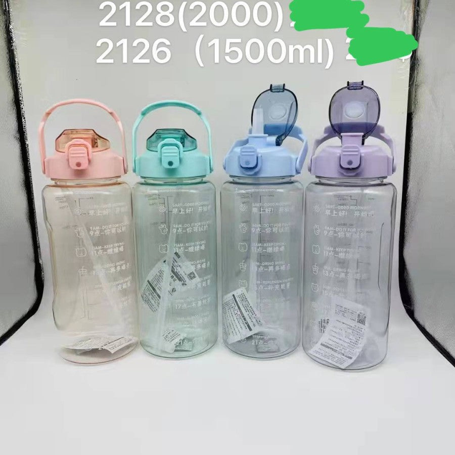ដបទឹកជ័រ-2127