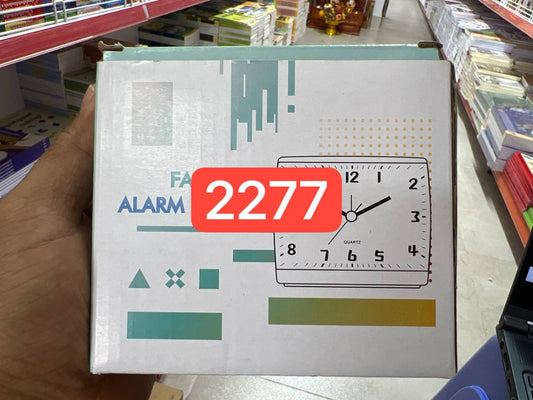 នាឡិកា-2277