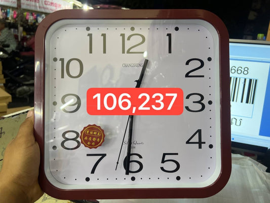 នាឡិកាព្យួរ-237-106