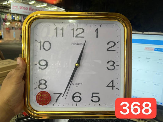 នាឡិកាព្យួរ-368