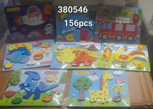ក្តាផ្គុំ-380546