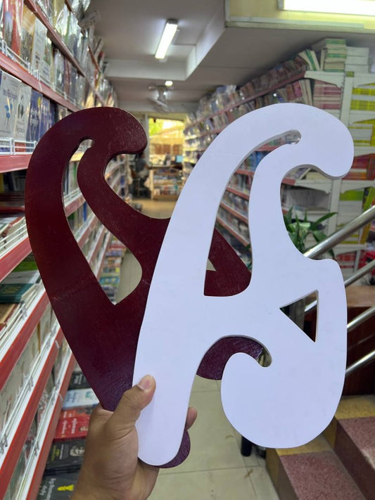 បន្ទាត់អុីពែបូលធំពីរពណ៌
