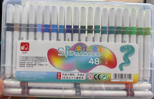 គូល័រហ្វឺត48ពណ៍