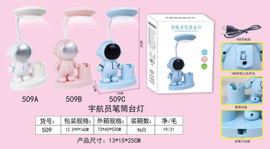 អំពូលភ្លើង-509