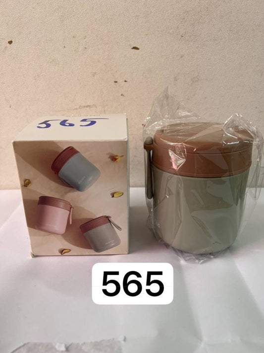 ចានស្រាក់565