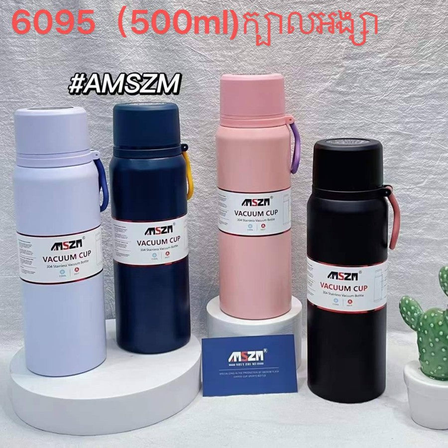 ដបទឹក-6095