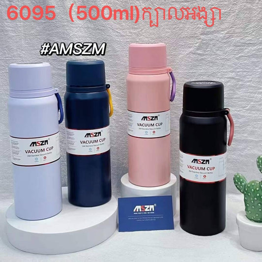 ដបទឹក-6095