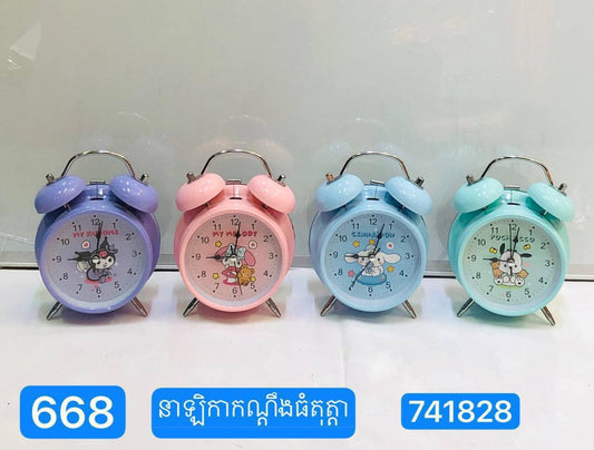 នាឡិកា-668-កណ្ដឹង