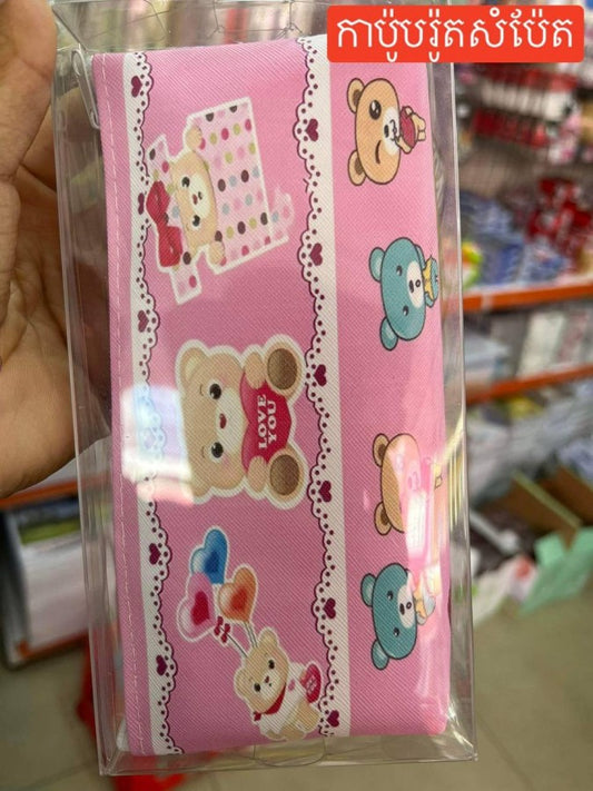 កាបូបរ៉ូត-សំប៉ែត