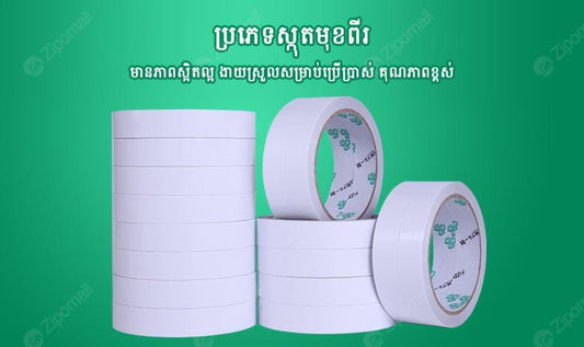 ស្កុតមុខពីរ-6កង3000